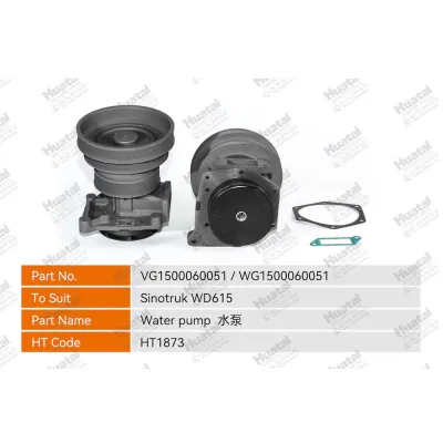 VG1500060051/WG1500060051 Помпа Huatai