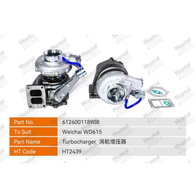 612600118908 Турбокомпрессор Huatai