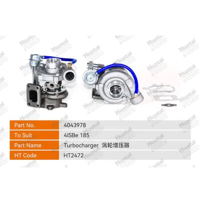 4043978 Турбокомпрессор Huatai