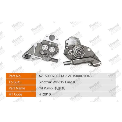 AZ1500070021A/VG1500070048  Масляный насос Huatai