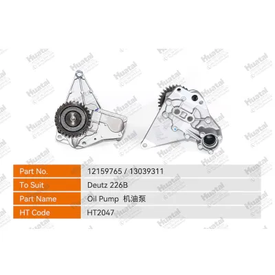 12159765/13039311 Масляный насос Huatai