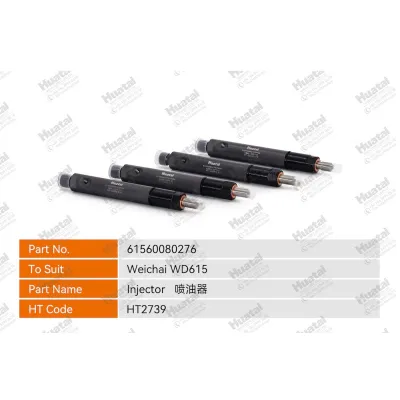 61560080276 Топливная форсунка в сборе Huatai