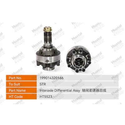 199014320166 Дифференциал в сборе Huatai