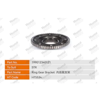199112340021 Кронштейн зубчатого венца Huatai