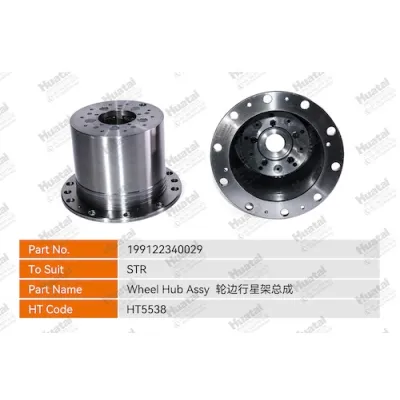 199112340029 Ступица колеса в сборе Huatai
