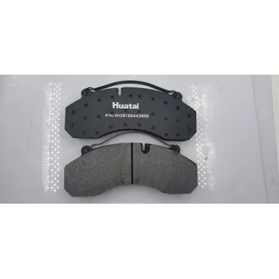 WG9100443050 колодка тормозная дисковая 1 шт. \ HOWO A7