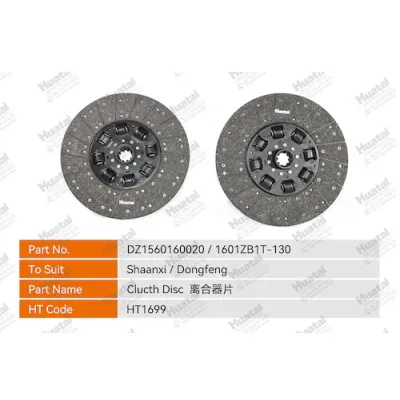 DZ1560160020/1601ZB1T-130  Диск сцепления Huatai