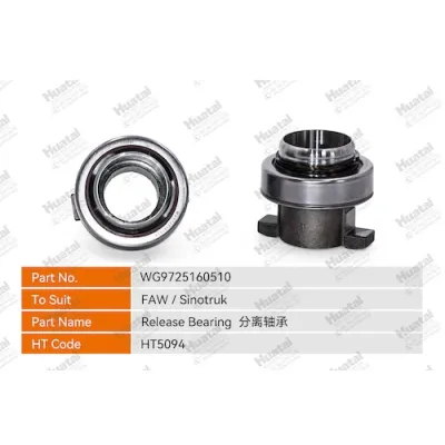 WG9725160510 Выжимной подшипник Huatai