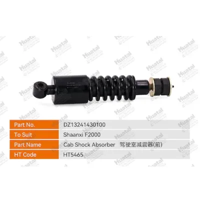 DZ13241430100 Амортизатор кабины (передний) Huatai