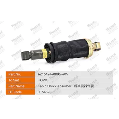 AZ1642440086 Амортизатор подушки безопасности (задний) Huatai