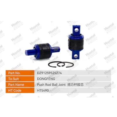 DZ91259525274 Шаровой шарнир толкателя Huatai