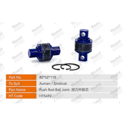 80X52X110 Шаровой шарнир толкателя Huatai