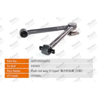 AZ9725526272 Толкатель в сборе Huatai