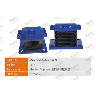 AZ9725520276/0278 Резиновая опора Huatai