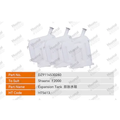 DZ9114530260 Расширительный бак Huatai