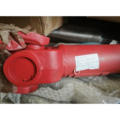 86029957 ВАЛ КАРДАННЫЙ СЕРИЯ 1610 535М серия 2000