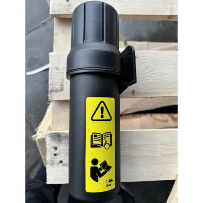 Тубус для инструмента