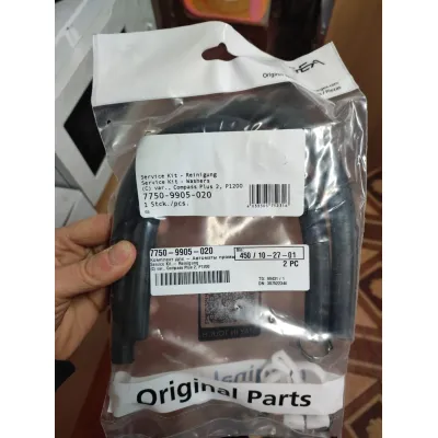 7750-9905-020 7750-9905-020 Комплект для - Автоматы промывки (C) var., Compass Plus 2, P1200