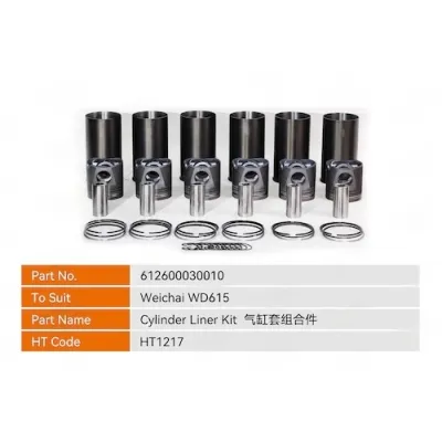 612600030010 Комплект гильз цилиндра Huatai