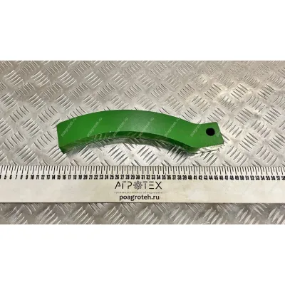 964852 Следорыхлитель