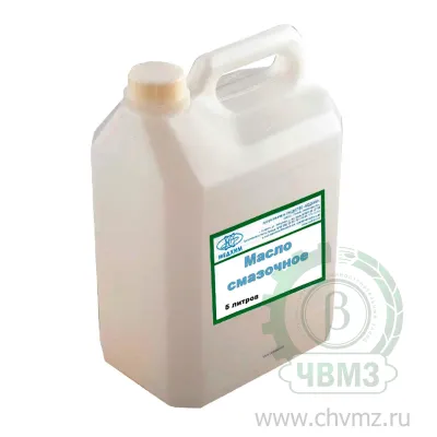 Масло смазочное ВМ/И-17/30 V=5 л., шт.