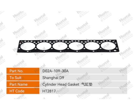 D02A-109-30A Прокладка головки блока цилиндров Huatai