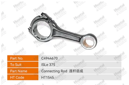 C4944670 Шатун Huatai