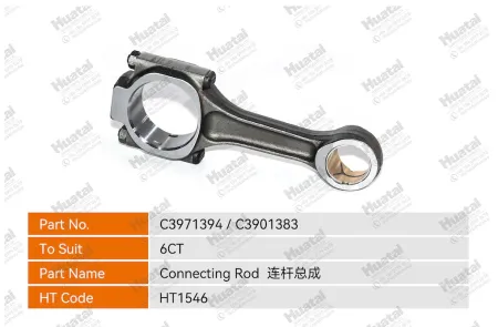 C3971394 C3901383 Шатун Huatai