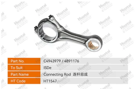 C4943979/4891176 Шатун Huatai