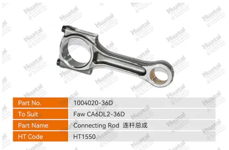 1004020-36D Шатун Huatai