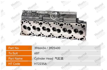3966454 Крышка цилиндра Huatai