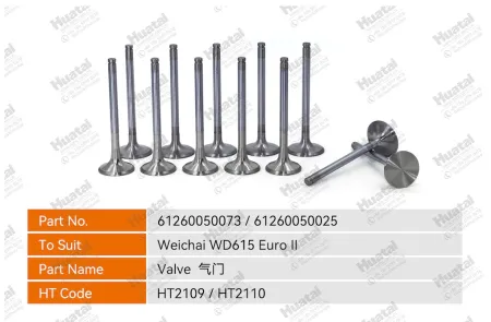 61260050025/VG1560050041      Выхлопной клапан Huatai