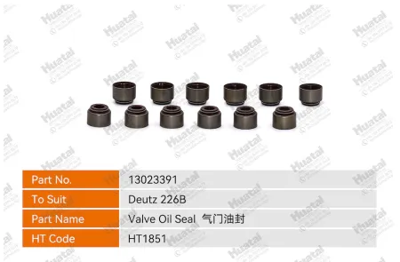 13023391 Сальник Huatai