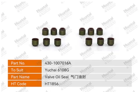 430-1007016A Сальник Huatai
