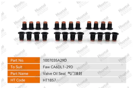 1007035A29D Сальник Huatai