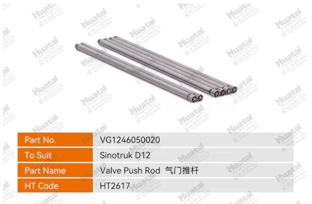 VG1246050020 Толкатель клапана Huatai