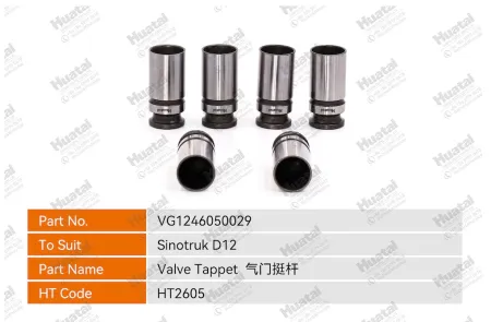 VG1246050029 Толкатель клапана Huatai