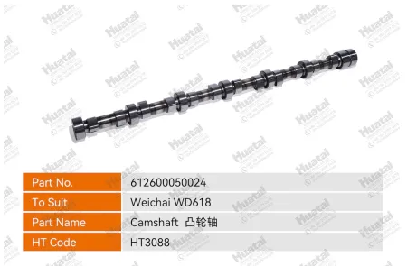 612600050024 Распределительный вал Huatai