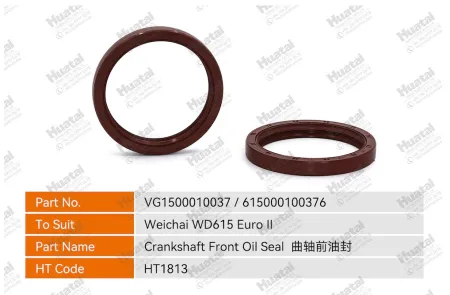 VG1500010037/61500010037 Передний сальник коленвала Huatai