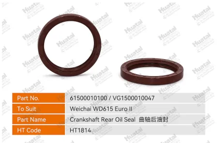 61500010100//VG1500010047 Задний сальник коленвала Huatai