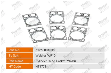 612600040355 Прокладка головки блока цилиндров Huatai