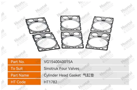 VG1540040015A Прокладка головки блока цилиндров Huatai