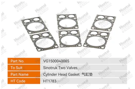 VG1500040065 Прокладка головки блока цилиндров Huatai