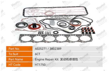 4025271/3802389 Ремкомплект двигателя Huatai