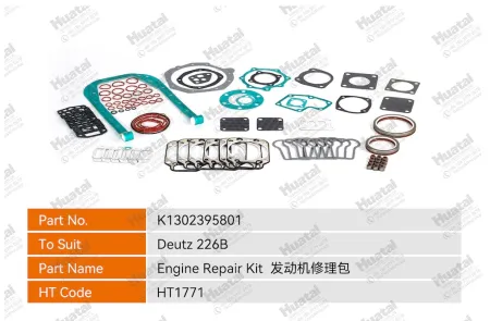 K1302395801 Ремкомплект двигателя Huatai