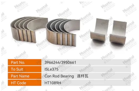 3966244/3950661 Шатунный подшипник Huatai