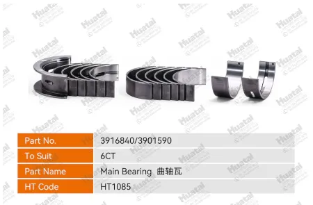 3944158/153/163 Основной подшипник Huatai