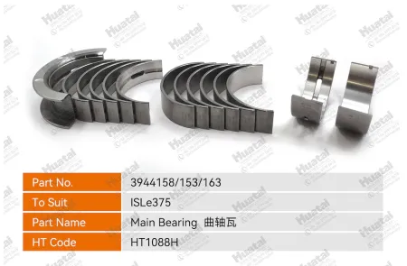 3944158/153/163 Основной подшипник Huatai