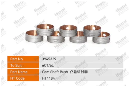 3945329 Втулка распредвала Huatai