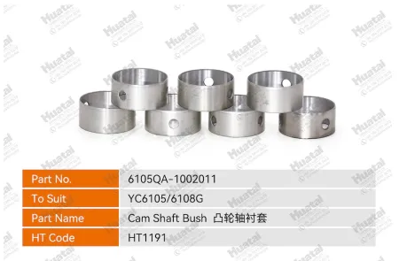 6105QA-1002011 Втулка распредвала Huatai
